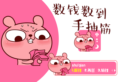钱包骗局是怎么回事_tp钱包骗局群_钱包传销骗局