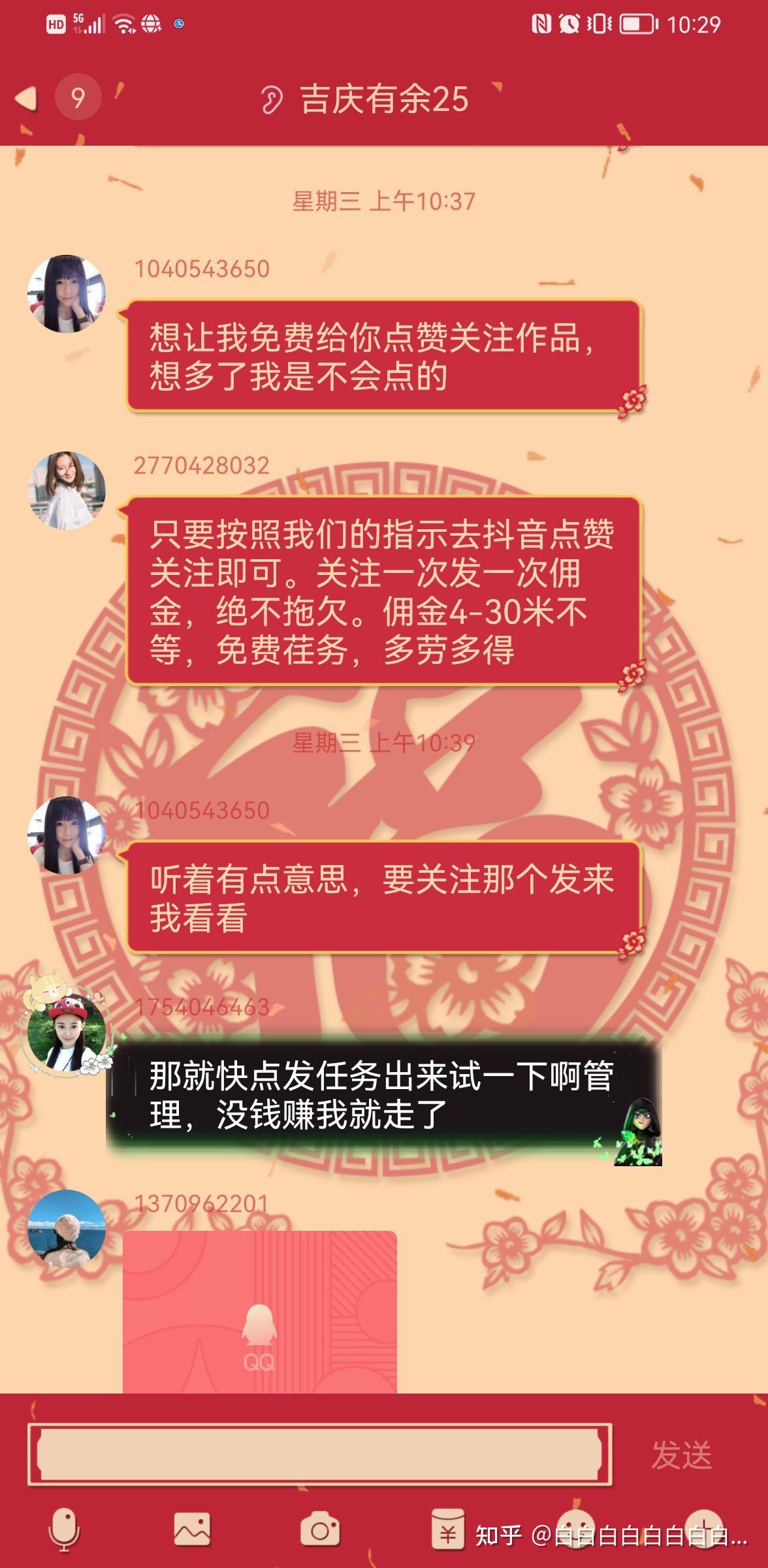 tp钱包骗局群_钱包骗局是怎么回事_钱包传销骗局