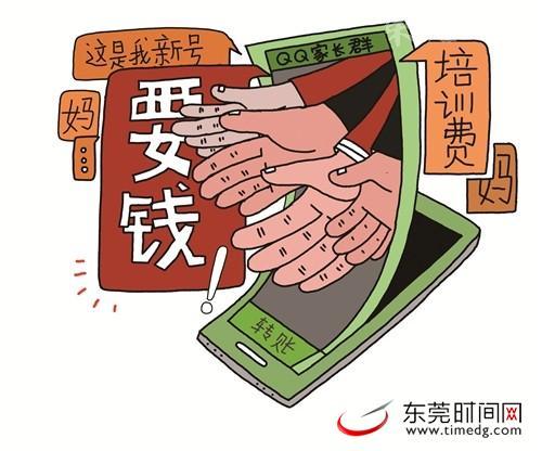 钱包传销骗局_钱包骗局是怎么回事_tp钱包骗局群