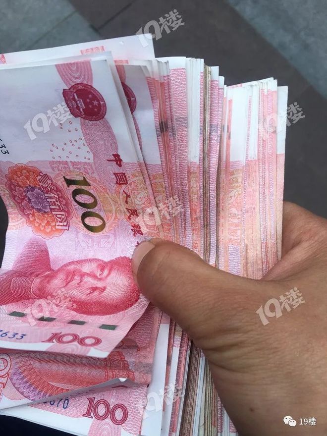 tp钱包骗局群_钱包传销骗局_钱包骗局是怎么回事