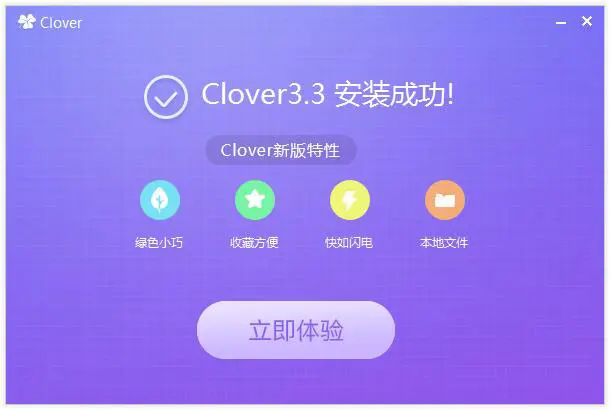 资源管理器 标签win10_win10资源管理器标签_资源管理器标签