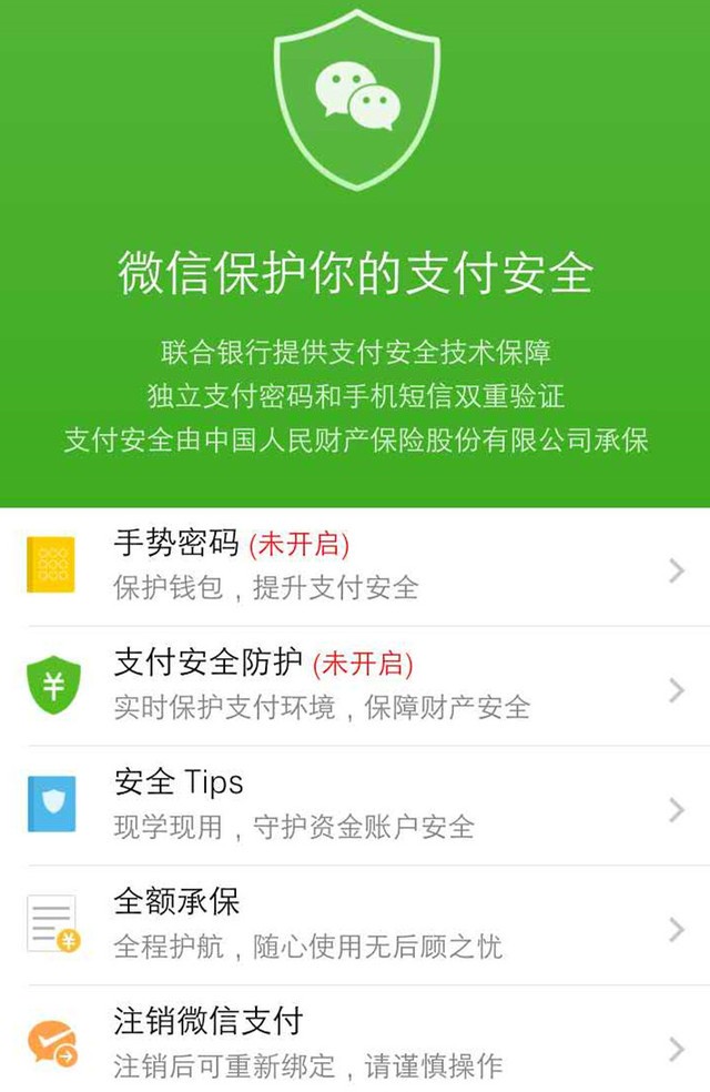 空投币怎样到钱包_tp钱包收到空投币_钱包里空投的币如何交易