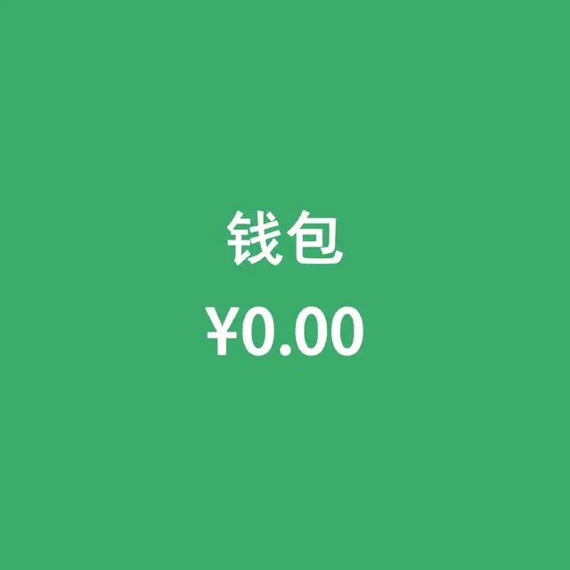 空投币怎样到钱包_钱包里空投的币如何交易_tp钱包收到空投币