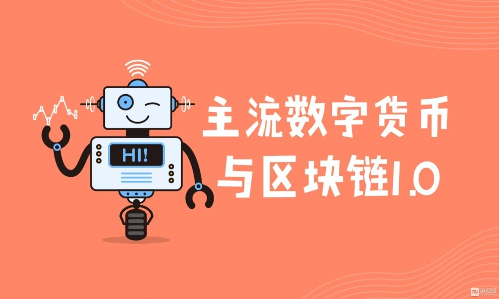 开发是干嘛的_开发是啥意思_imtoken是谁开发的