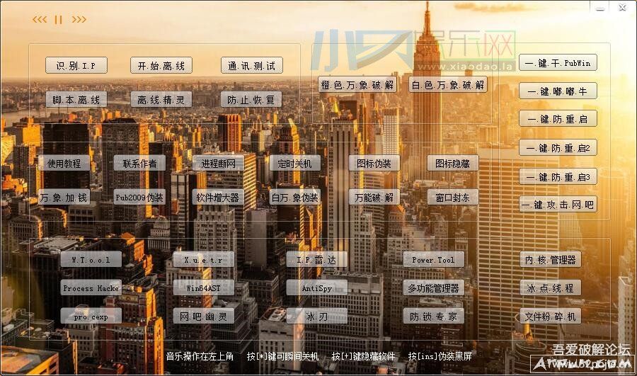 为什么360浏览器上不了网_浏览器网上缴费怎么设置_浏览器网上冲浪代码