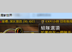为什么360浏览器上不了网_浏览器网上缴费怎么设置_浏览器网上冲浪代码