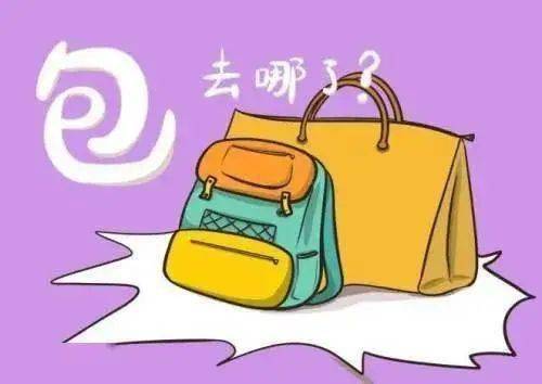 用钱包买币_tp钱包币只让买不让卖怎么办_钱包买币是什么意思