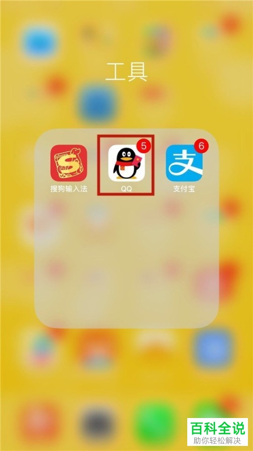 imtoken改密码怎么改_改密码锁怎么改_改密码wifi登录入口