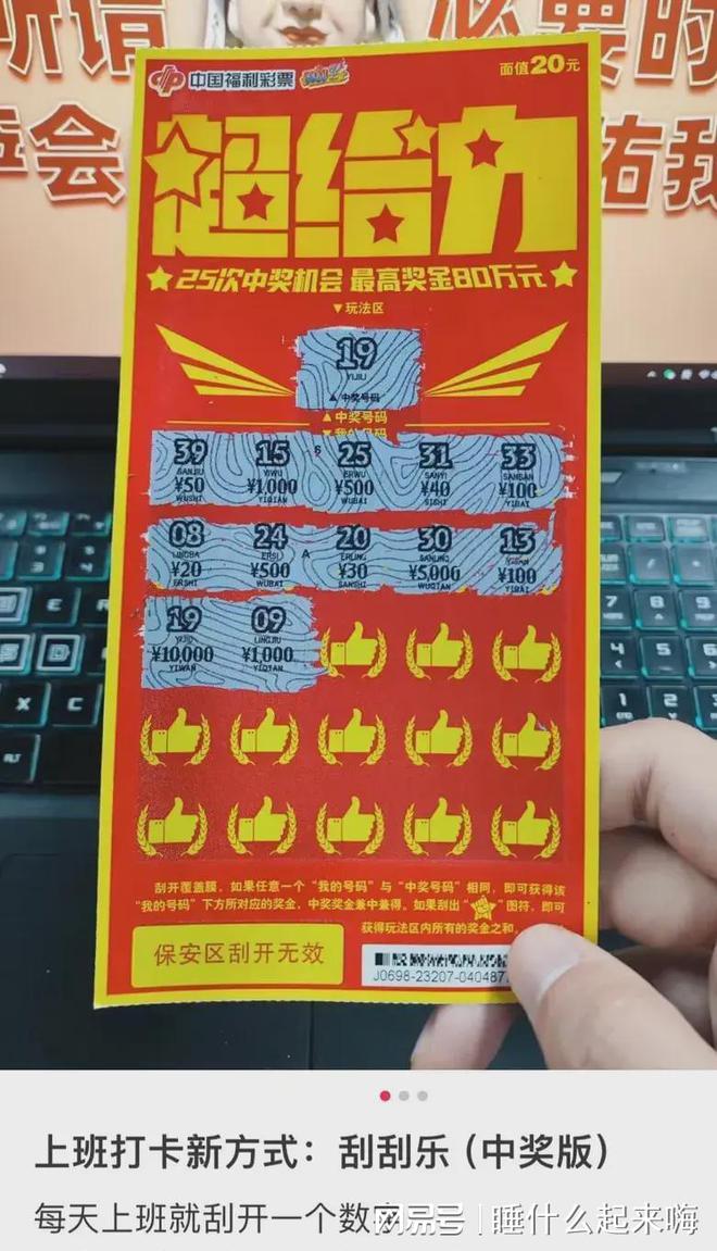 手机工商银行重置密码仍错误_密码错误超次数怎么办_imtoken 密码错误
