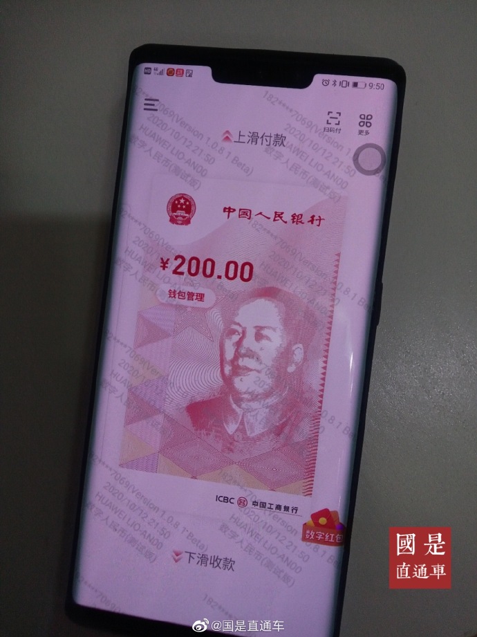 imtoken钱包怎么样出款_imtoken钱包视频教学_imtokeneos钱包