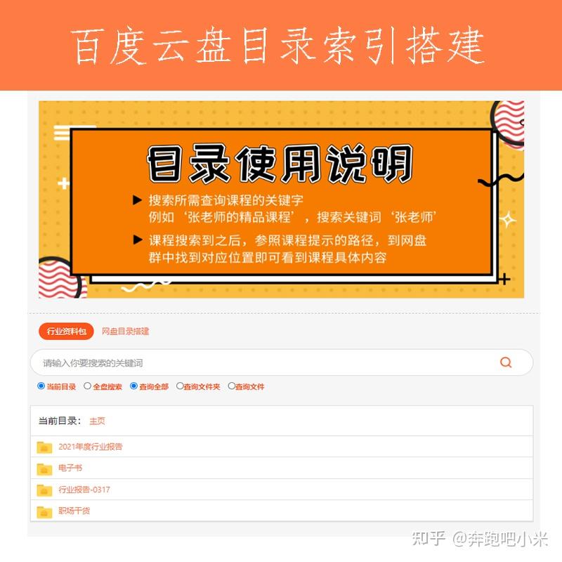 advapi32.dll位置_msvcrt.dll位置_ole32.dll位置