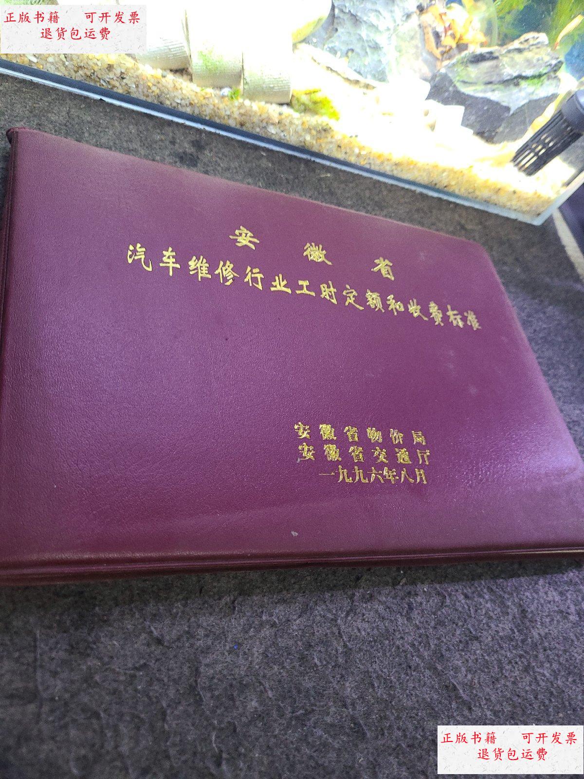 imtoken钱包要钱吗_imtoken钱包视频教学_imtoken钱包手续费太高