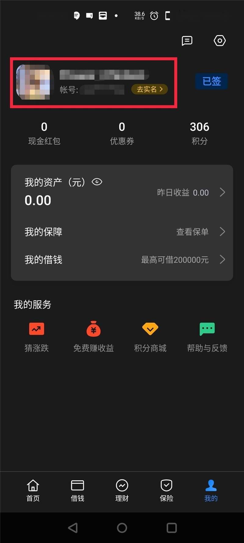 im钱包怎么创建.HRC20_钱包创建空白卡_钱包创建教程