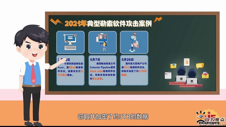 黑客帝国_imtoken黑客_黑客攻破菲政府部门网站