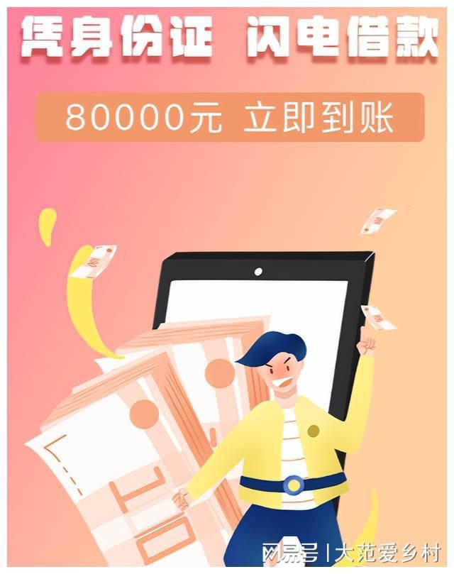 转账的钱怎么样才能撤回来_转账给人骗了钱怎么办_imtoken如何转账