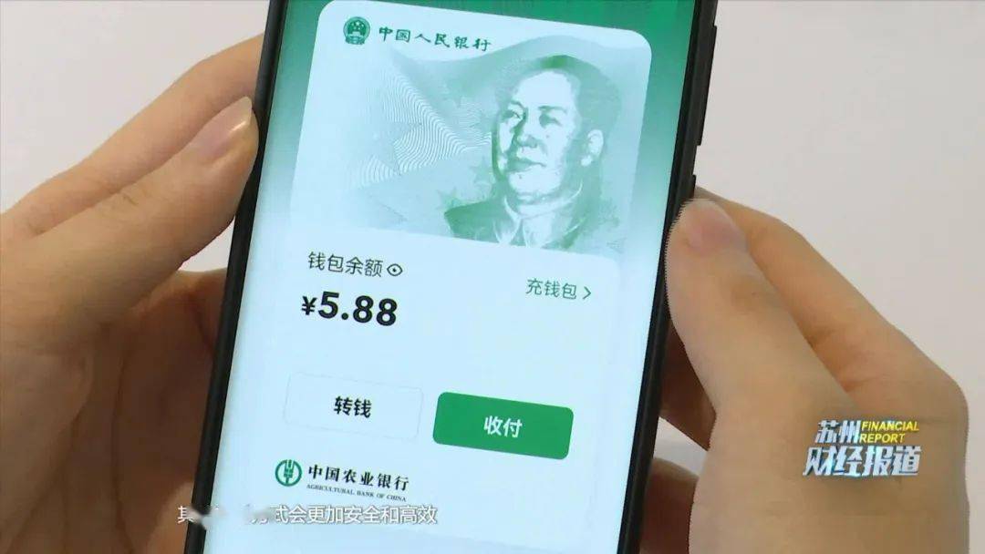 tp钱包转币到钱包_tp钱包转币到钱包_tp钱包转币到钱包