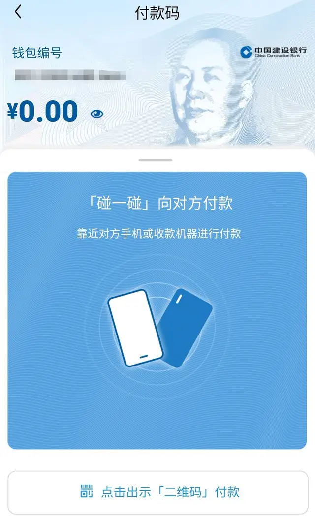 tp钱包转币到钱包_tp钱包转币到钱包_tp钱包转币到钱包