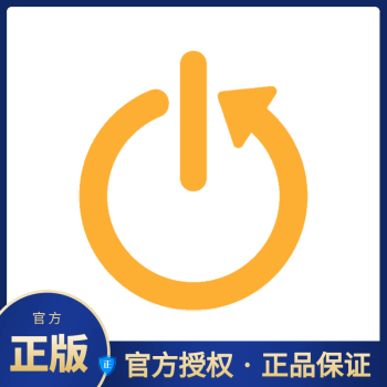 冰点和还原精灵哪个好_冰点还原精灵 win2024_冰点还原精灵多少钱