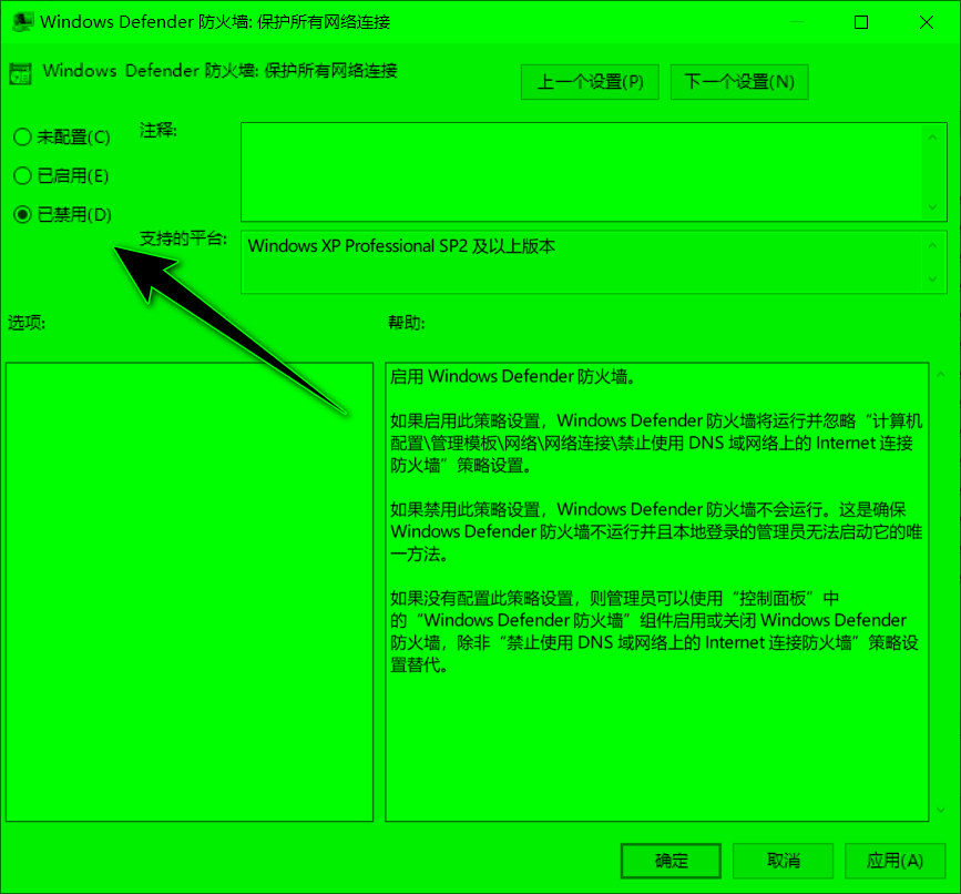 病毒会导致网卡吗_犇牛病毒导致不能上网_病毒会通过网络传染吗