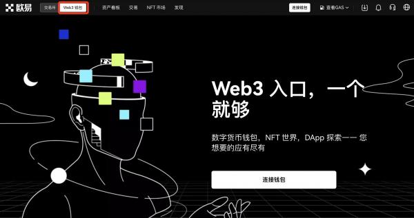 tp钱包网络错误_tp钱包身份钱包和单网络钱包_什么是tp钱包里的单网络钱包