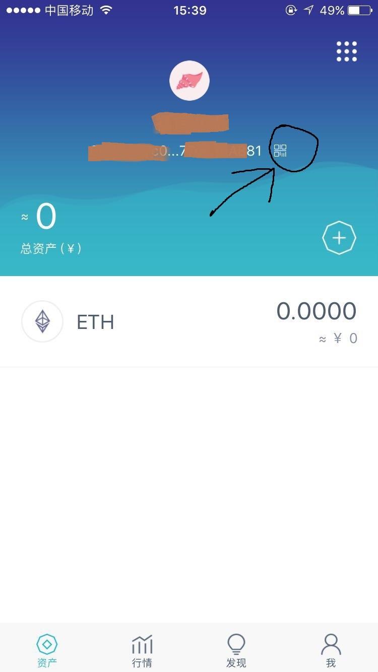 tp钱包怎么换ht_tp钱包怎么换ht_tp钱包怎么换ht