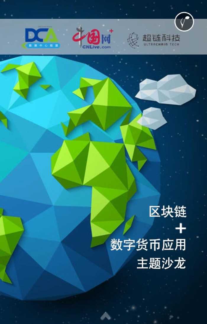 imtoken怎么读_imtoken怎么读_imtoken怎么读