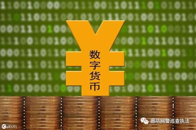 公司是我家_公司是企业吗_imtoken是哪里的公司