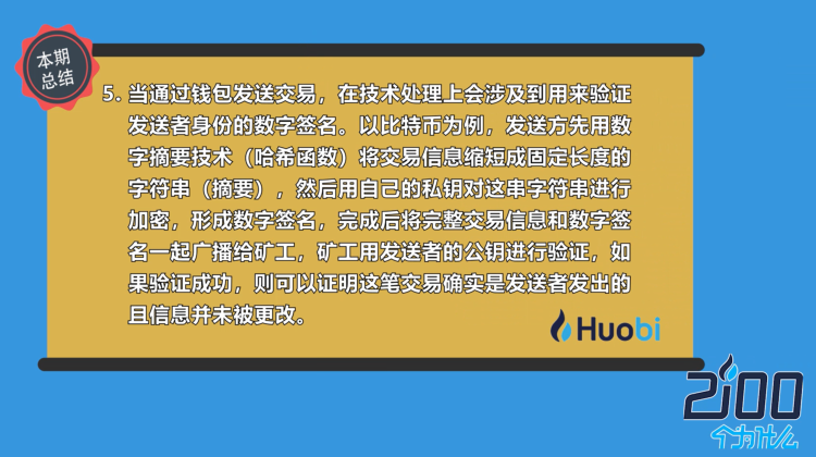 苹果下载手机克隆_苹果下载手机克隆找不到二维码_苹果手机如何下载imtoken
