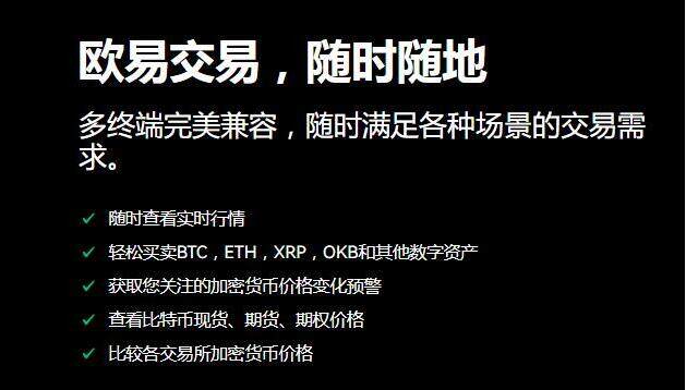 imtoken能买币吗_币能买吗_币能买什么