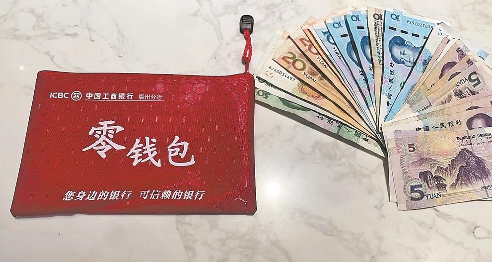 如何在tp钱包买币以币安链为例_买钱包买粉色的好吗_tma例大祭系列磁链