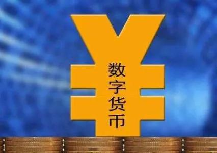钱包dex交易_钱包交互什么意思_tp钱包和交易所区别