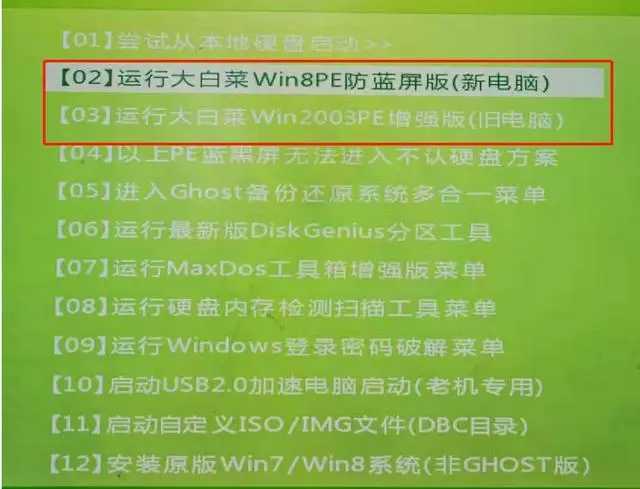 苹果下载手机克隆_苹果下载手机铃声怎么操作_imtoken苹果手机下载不了