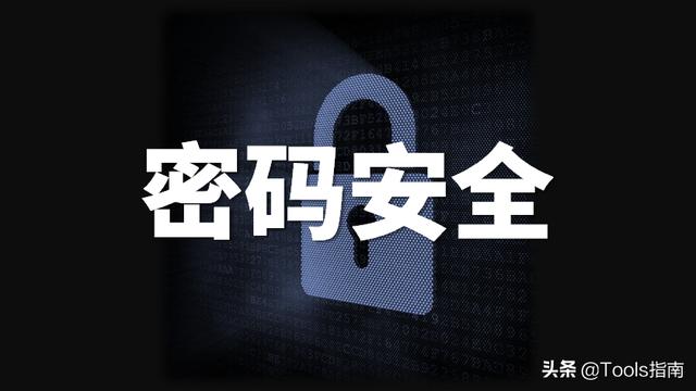 imtoken支付密码修改_imtoken交易密码忘了_imtoken交易密码在哪里改