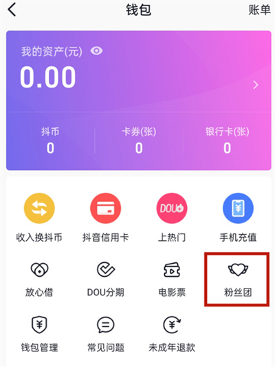 央数钱包下载APP_钱包下载官网_tp钱包app下载