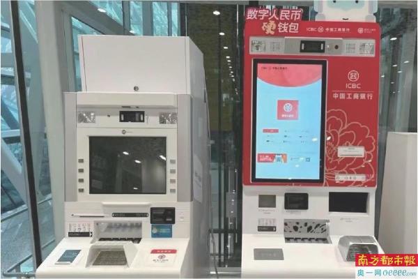 钱包币怎么卖_钱包买币和交易所买币的区别_在tp钱包怎么买币dojo
