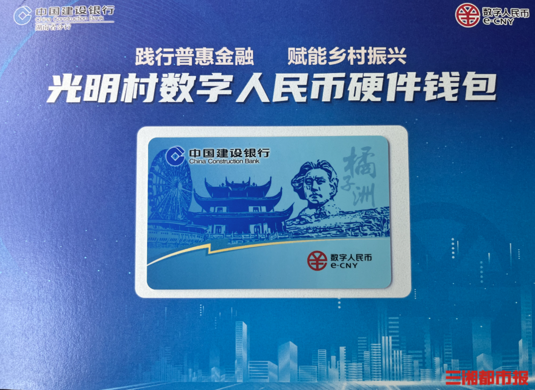 钱包买币和交易所买币的区别_钱包币怎么卖_在tp钱包怎么买币dojo