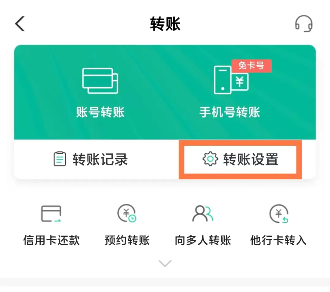 imtoken转币安步骤_imtoken转币安步骤_如何用imtoken转币