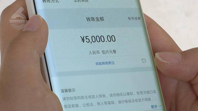 imtoken转币安步骤_如何用imtoken转币_imtoken转币安步骤