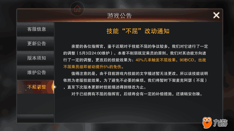 类似nano crisis的游戏_类似nano crisis的游戏_类似nano crisis的游戏