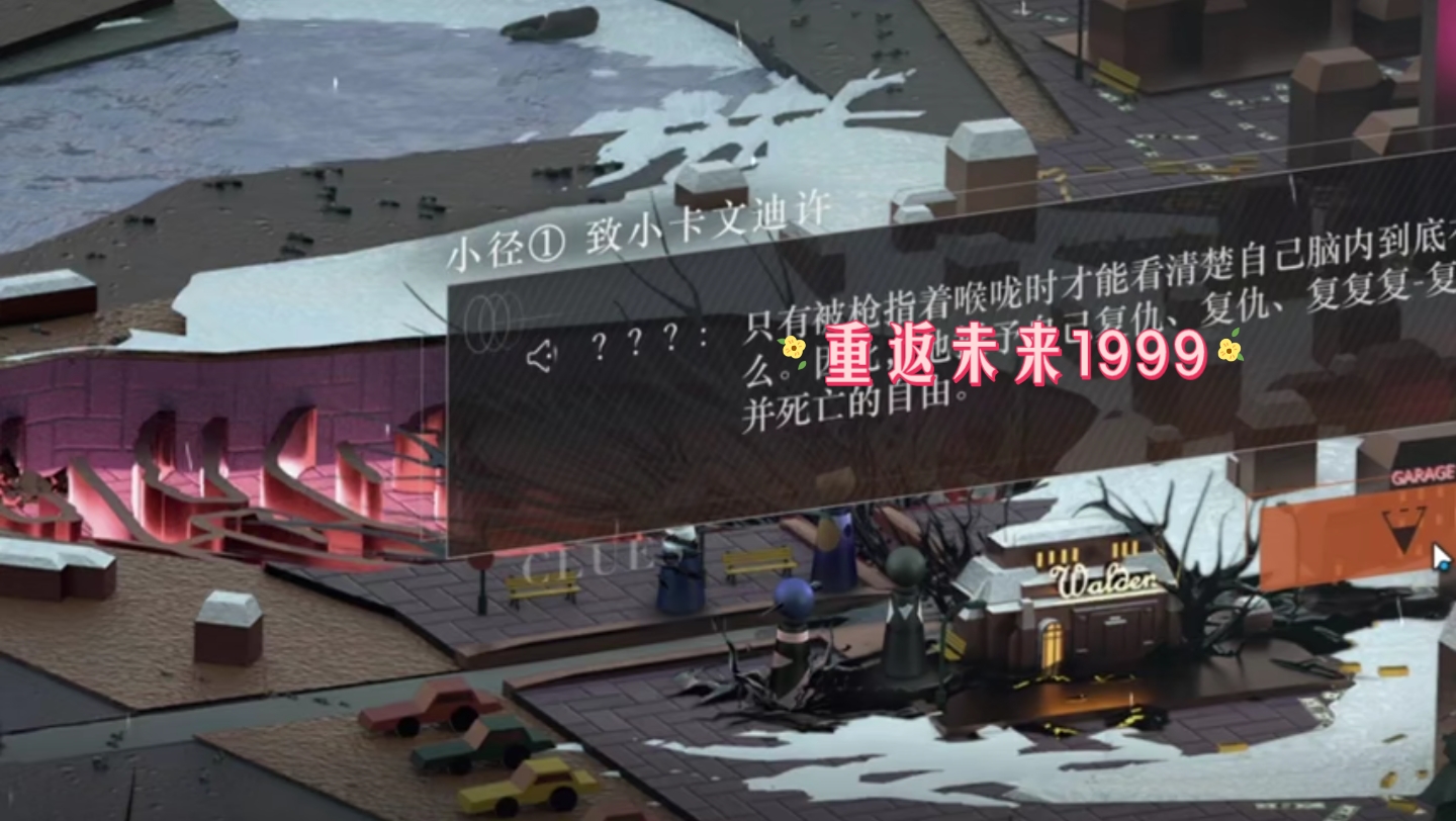 类似nano crisis的游戏_类似nano crisis的游戏_类似nano crisis的游戏