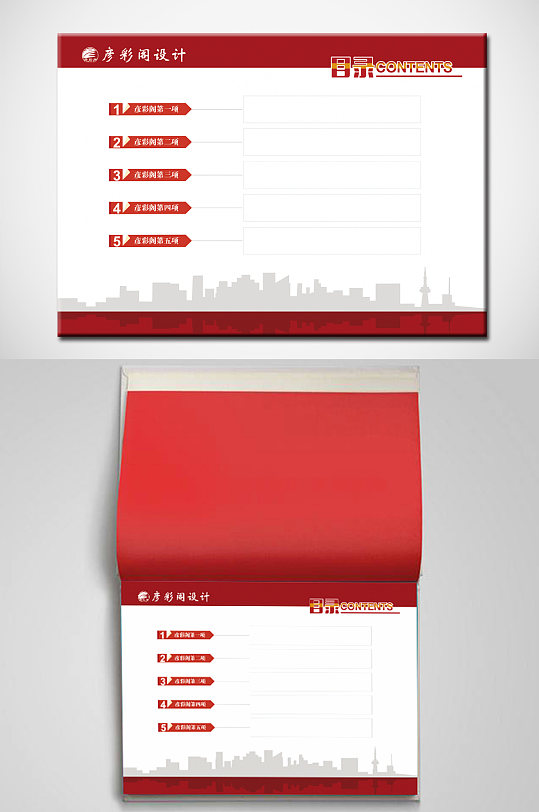 bcompare ubuntu_bcompare ubuntu_bcompare ubuntu