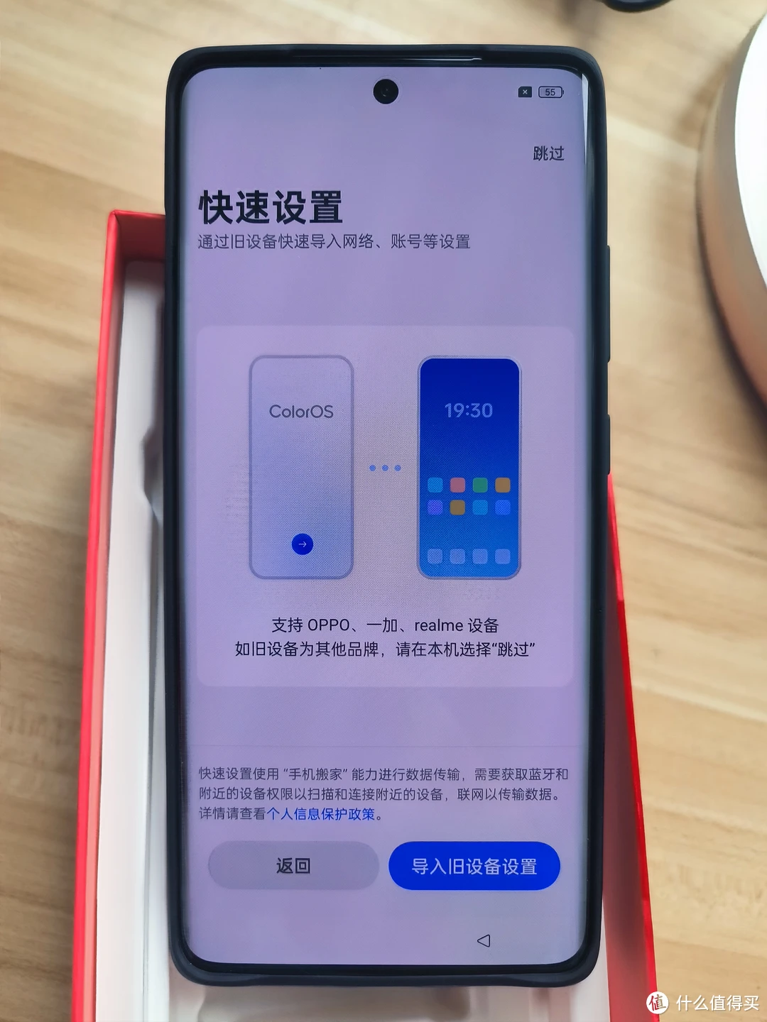 安卓恢复免费照片手机app_安卓手机免费恢复照片_安卓手机图片恢复软件免费