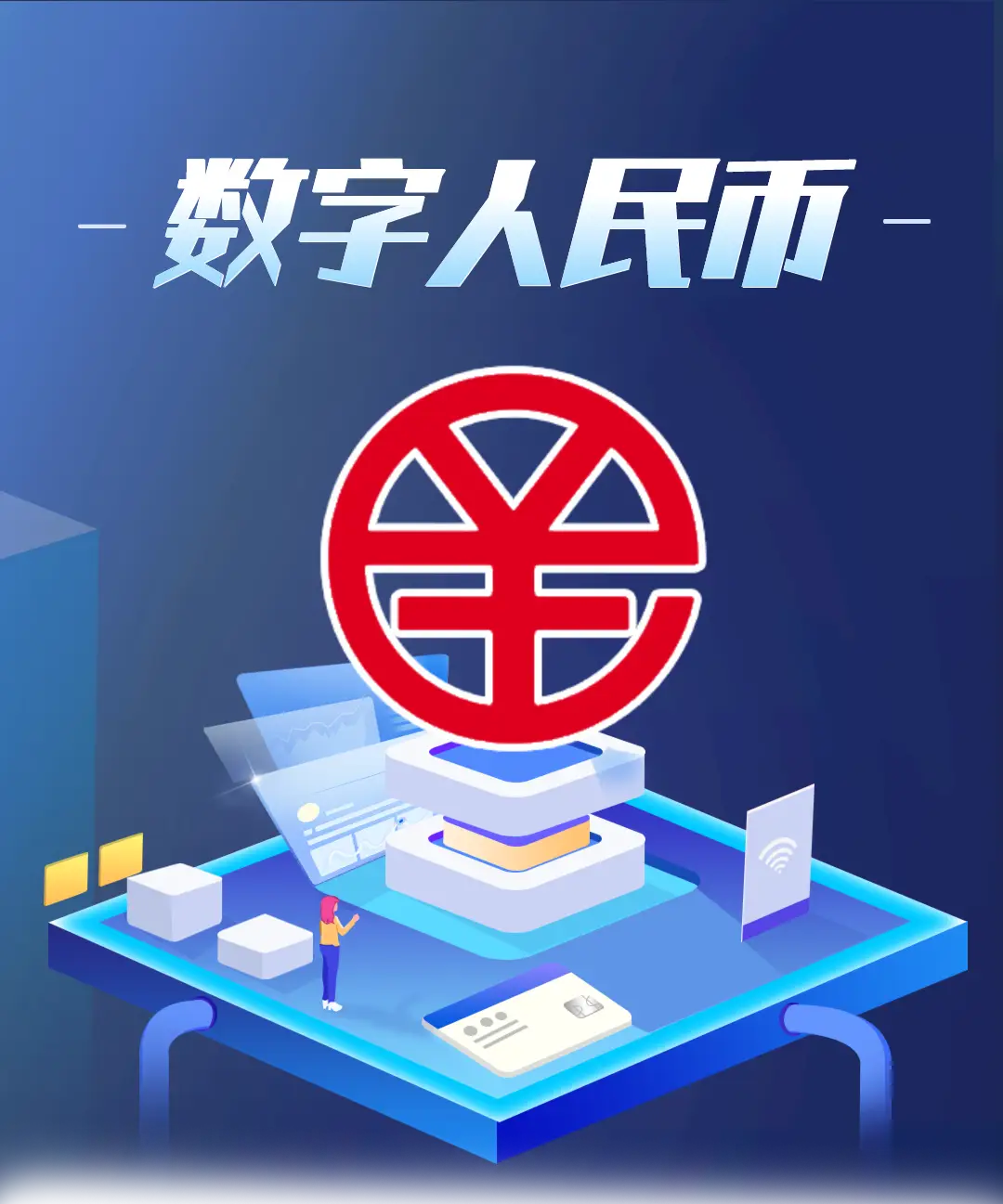 imtoken钱包怎么提现人民币,imtoken怎么trx提现人民币