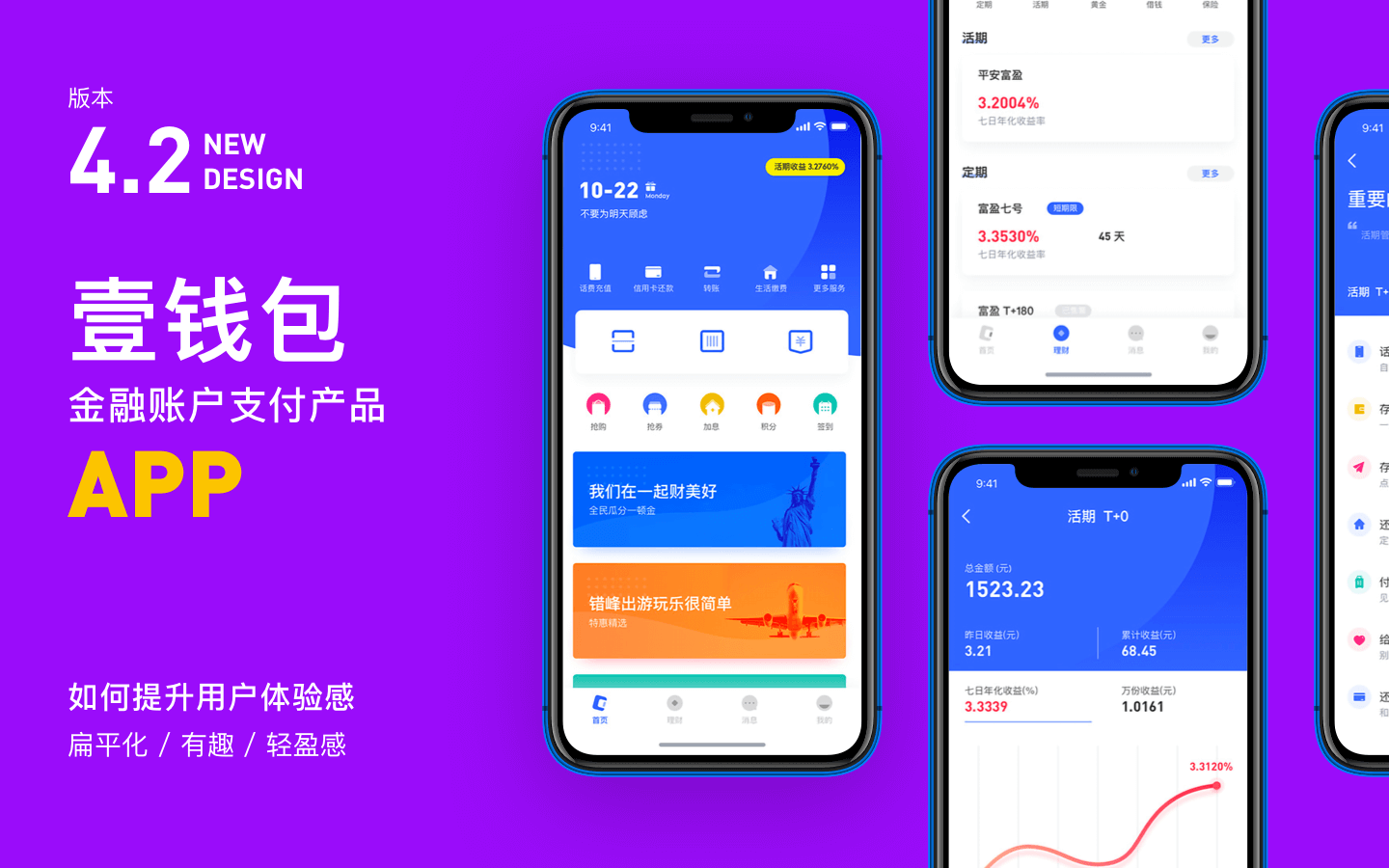 钱包app卸载不了_钱包卸载了密钥也忘了怎么办_tp钱包卸载后里面还有钱吗