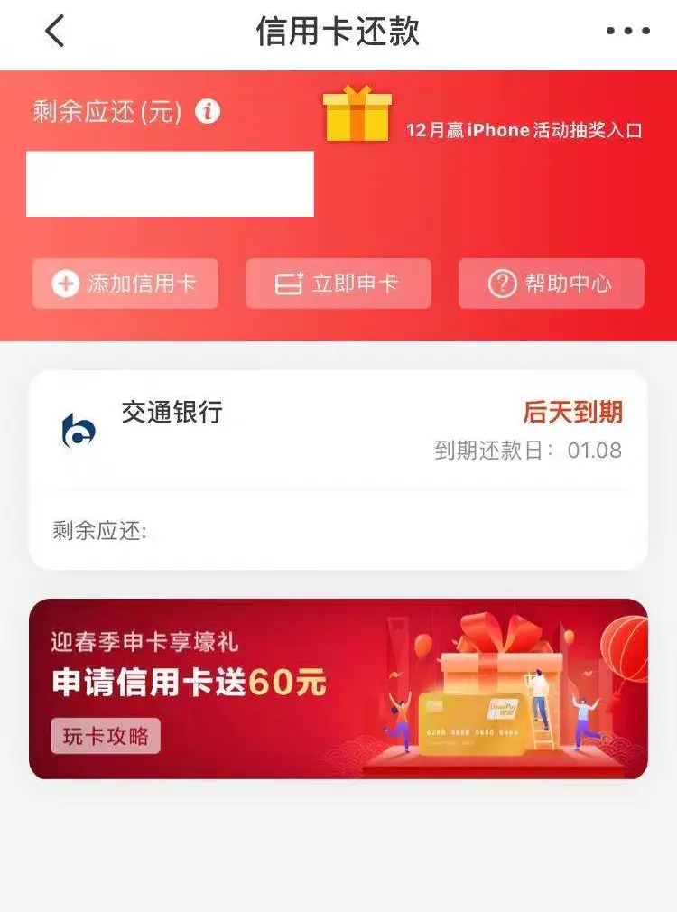 imtoken转账未发送_转账发送行无权限怎么解决_转账发送行无权限是什么原因