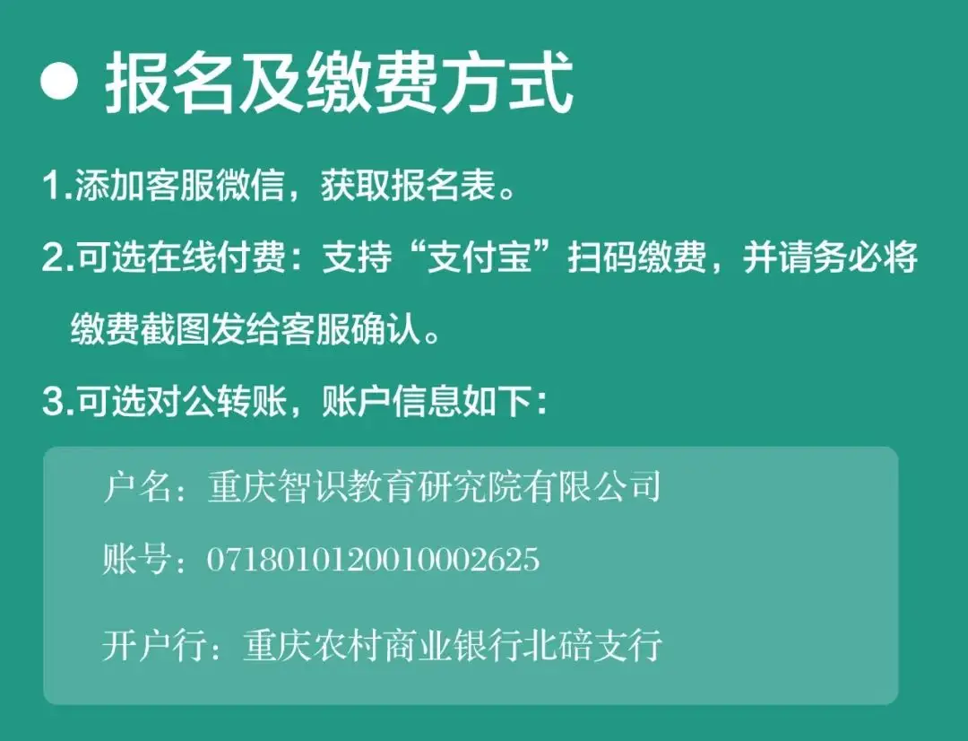 im钱包app官方下载二维码，imtoken钱包最新app下载