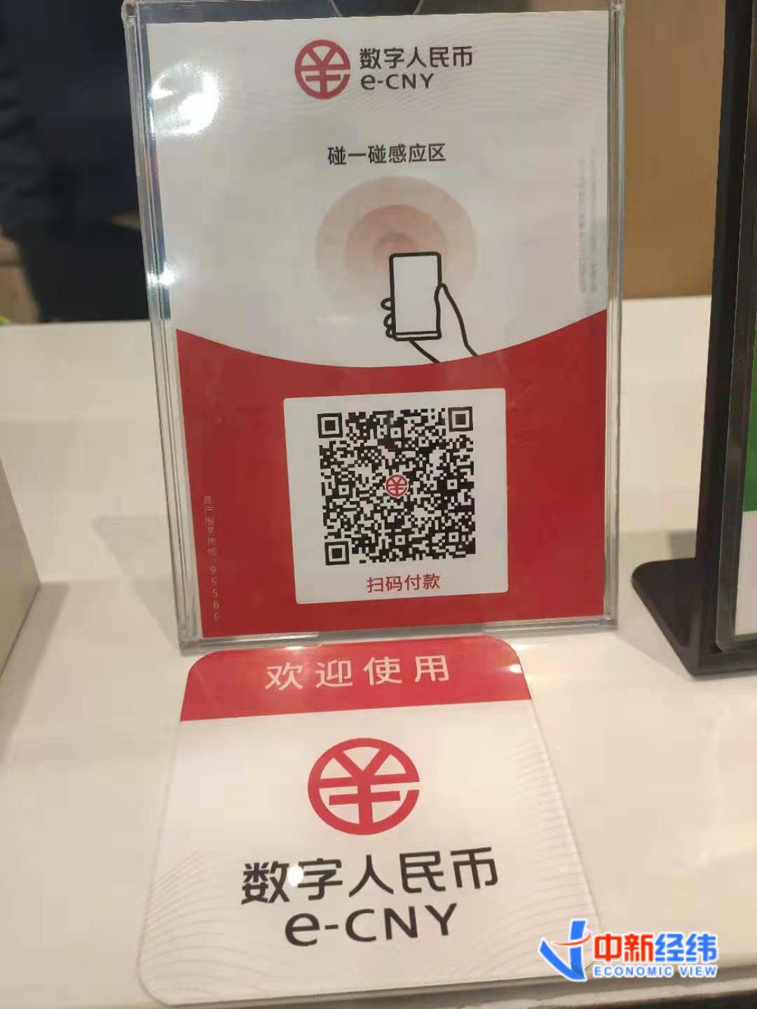 token.im钱包下载-tokenim钱包最新版