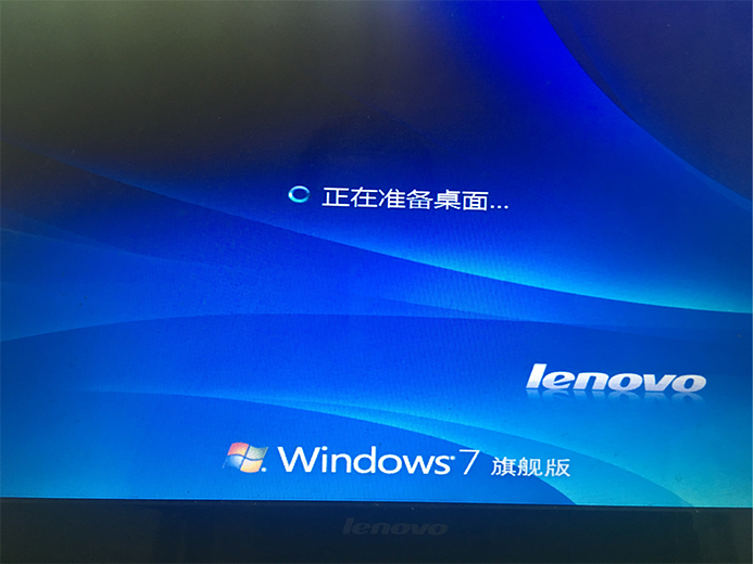 win7联想操作系统恢复光盘怎么用_联想win7恢复光盘使用_win7联想操作系统恢复光盘怎么用