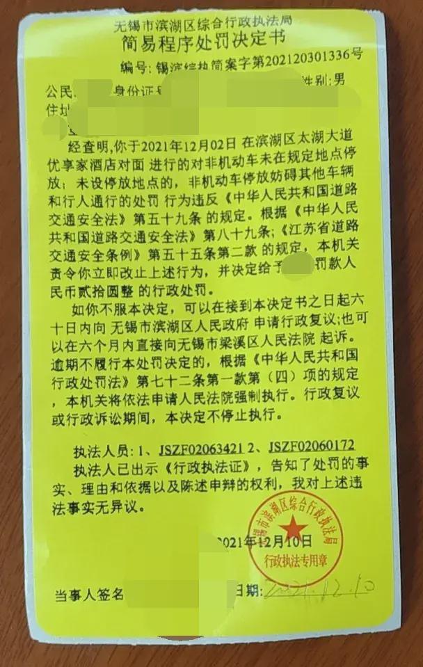 18岁以上有效身份证号_身份证或有效证件_身份证有效是什么意思