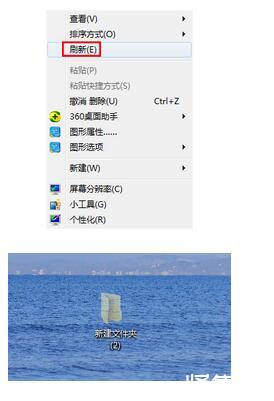 隐藏的近义词_win10 desktop.ini隐藏_隐藏空间